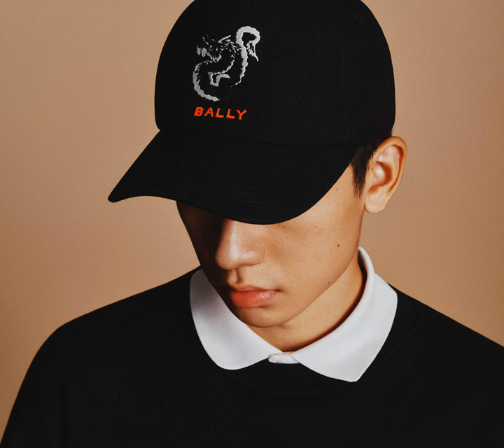 BALLY