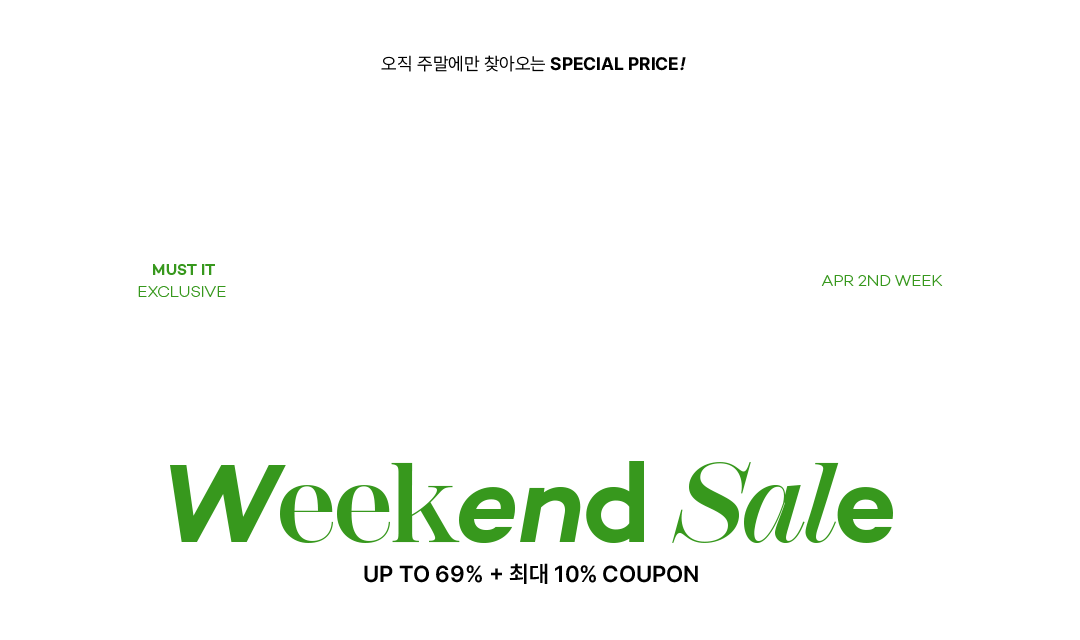 WEEKEND SALE